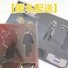 仮面ライダーガヴ ラキア・アマルガ アクスタ FS ルートストマック 庄司浩平