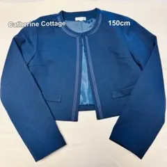 【即日発送】Catherine Cottage フォーマル ボレロ 150cm