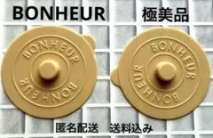 Item thumbnail for item 1a12ed43-bc32-4e85-9c2f-063c3c16d9b0