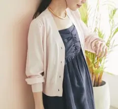 La boutique BonBon クールタッチUVクロップドカーディガン