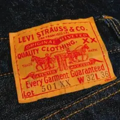 LEVI'S 501XX 1955復刻 USA製バレンシア工場W32 濃紺