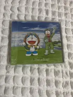 NiziU　Paradise 期間生産限定盤 CD