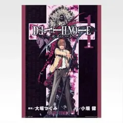デスノート DEATHNOTE 一番くじ F賞 クリアポスター 夜神月
