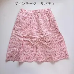 THE SCOTCH HOUSE 花柄スカート 120A　リバティのサムネイル