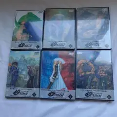 【送料無料】ターンエー ガンダム TVシリーズ & 劇場版 DVD 全巻 セット 送料無料】ターンエー ガンダム TVシリーズ & 劇場版 DVD 全巻 セット