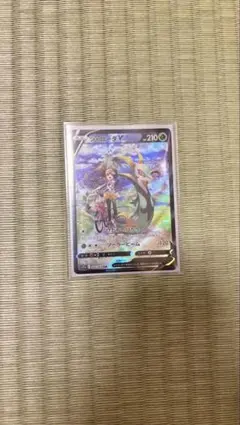 【オータムセール！開催！！】 ジャローダV CSR メイのジャローダ 2025年最新】csr ジャローダの人気アイテム - メルカリ