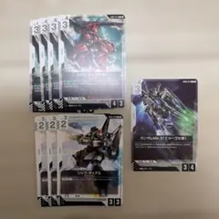 ガンダムカードゲーム リック