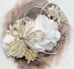 Item thumbnail for item be1777f4-2747-4b67-b274-d2136b7bd373