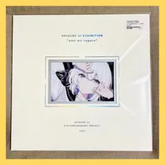 【未開封】しぐれうい 豪華仕様 ケース入り直筆サイン色紙 新品未開封】しぐれうい 5周年記念 豪華仕様 ケース入り直筆