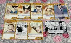 C 黄9枚☆コナンカード新たなる謎