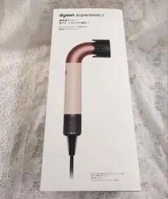 MD-1112-336☆dyson supersonic r ヘアドライヤー - メルカリ