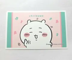 ちいかわ デコステッカー4 「ちいかわ」