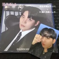 ATEEZ ジョンホ GH4 デジパック & FC 購入特典 トレカ