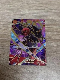 シャンクス The Best Vol.2 SR SP パラレル OP06-007