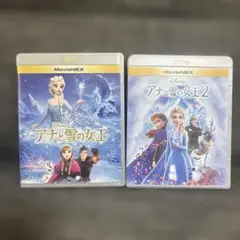 【美品】　セット　アナと雪の女王2 ブルーレイ　Movienex ディズニー