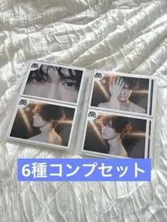 SUPER DRAGON 18eyes 生写真 飯島颯コンプセット - メルカリ
