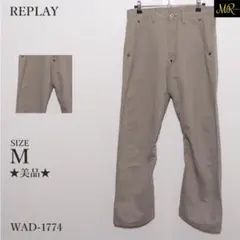 ★美品★ リプレイ カジュアルパンツ フルレングス ストレッチ ストレート 美脚のサムネイル