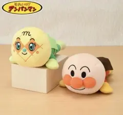 【新品タグ付き】 アンパンマン ねそべりポーズぬいぐるみアンパンマンメロンパンナ
