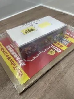 テラスタルフェスex 1BOX新品未開封(シュリンク付き ）