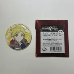 プロセカ　ビビバス 缶バッジ 鏡音レン