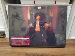 2025年最新】岩田剛典 mate 完全受注生産デラックスbox盤の人気