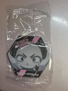 Item thumbnail for item 17c82245-a95c-4274-9f92-35194112d76a