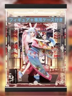 兎田ぺこら 日本人形 着物 1/4フィギュア 吉徳 ホロライブ hololive