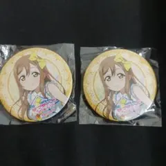 ラブライブサンシャイン 想いよひとつになれ 缶バッジ 高海千歌 - メルカリ