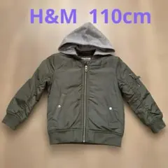 H&M カーキ　MA-1ジャケット110cm