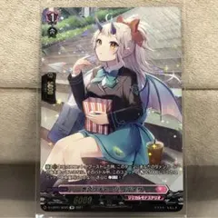 【ヴァンガード】気合リチャージ！ルイサ【SP】D-LBT01/SP20