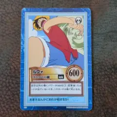 ワンピース カードゲーム ルフィ BANDAI 2000 初期