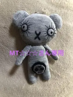 Item thumbnail for item b4867439-1828-4145-90cf-67b21fadce2a