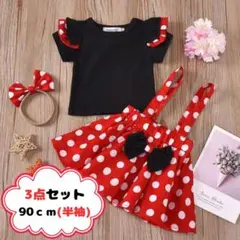 【新品】ミニー コスプレ 仮装 キッズ 女の子 ディズニー 半袖 90 R020