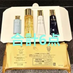 cpb クレ・ド・ポーボーテ スキンケアキット合計6点