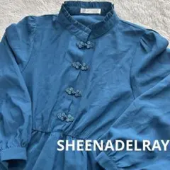 Item thumbnail for item 9e6b506e-c588-4b64-9b0f-2f7003557e9a