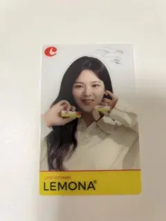 LEMONA ジョンヨン TWICE サイン入りトレカ