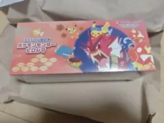 ポケモンセンター ヒロシマ スペシャルBOX