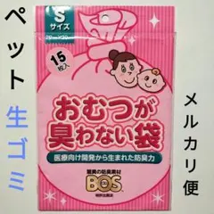 Item thumbnail for item 038cebee-0cc9-41b8-bc6c-93592ac22c66