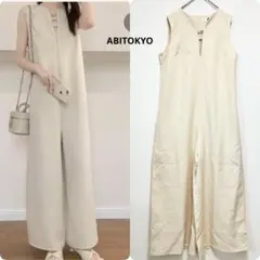 ABITOKYO ワイドシルエットスキッパネックオールインワン S ベージュのサムネイル