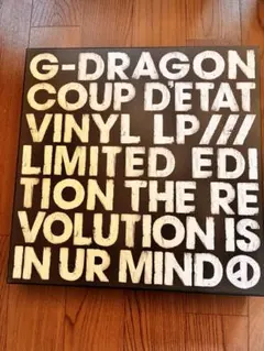ジヨン直筆ナンバリング　G-DRAGON COUP D'ETAT 限定版レコード ジヨン直筆ナンバリング G-DRAGON COUP D'ETAT 限定版レコード - メルカリ