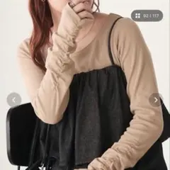 新品　カップ付き　袖シャーリング　テレコロン　TEE ベージュBONLECILLのサムネイル