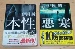 Item thumbnail for item f7ba4354-1334-4160-b894-d7737a9cfa74