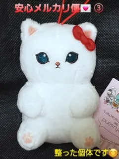 モフサンド サンリオ マスコット ぬいぐるみ キティ ③