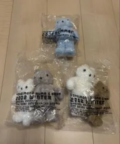 西武 お買いものクマ 2002 SUMMER WINTER 5体セット