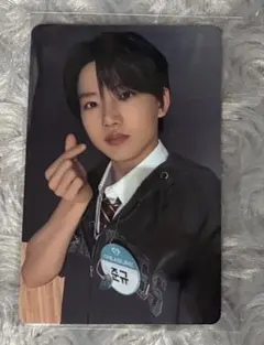TREASURE ジュンギュ 韓国限定 イベント newwav制服 トレカ - メルカリ