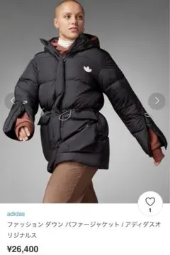 adidas PAKAIAN ダウンコート