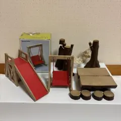 シルバニアファミリー 遊具セット