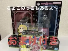 一番くじ　ぼっち・ざ・ろっく！　VOLUME 3