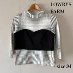 ローリーズファーム ボーダー　ビスチェ 付きトップス