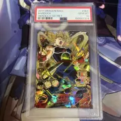 2025年最新】H5-SEC バーダック psa10の人気アイテム - メルカリ